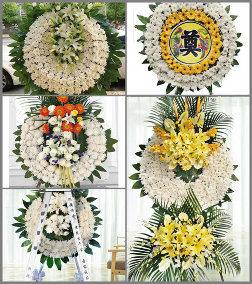山东济宁任城区安居街道火西村花圈速递